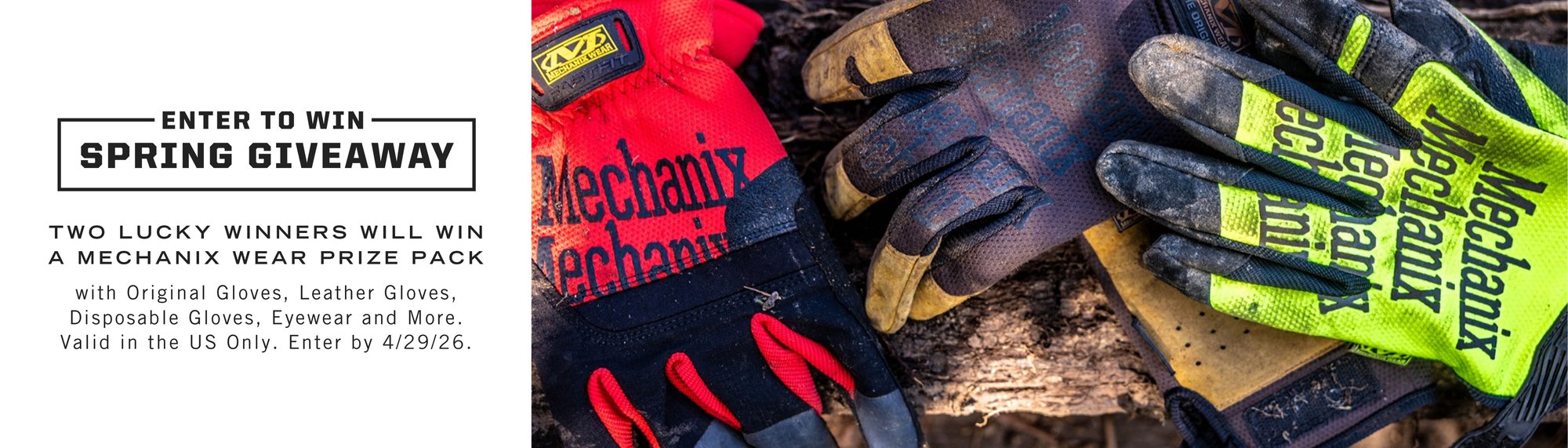 spring_giveaway_2026_desktop_2