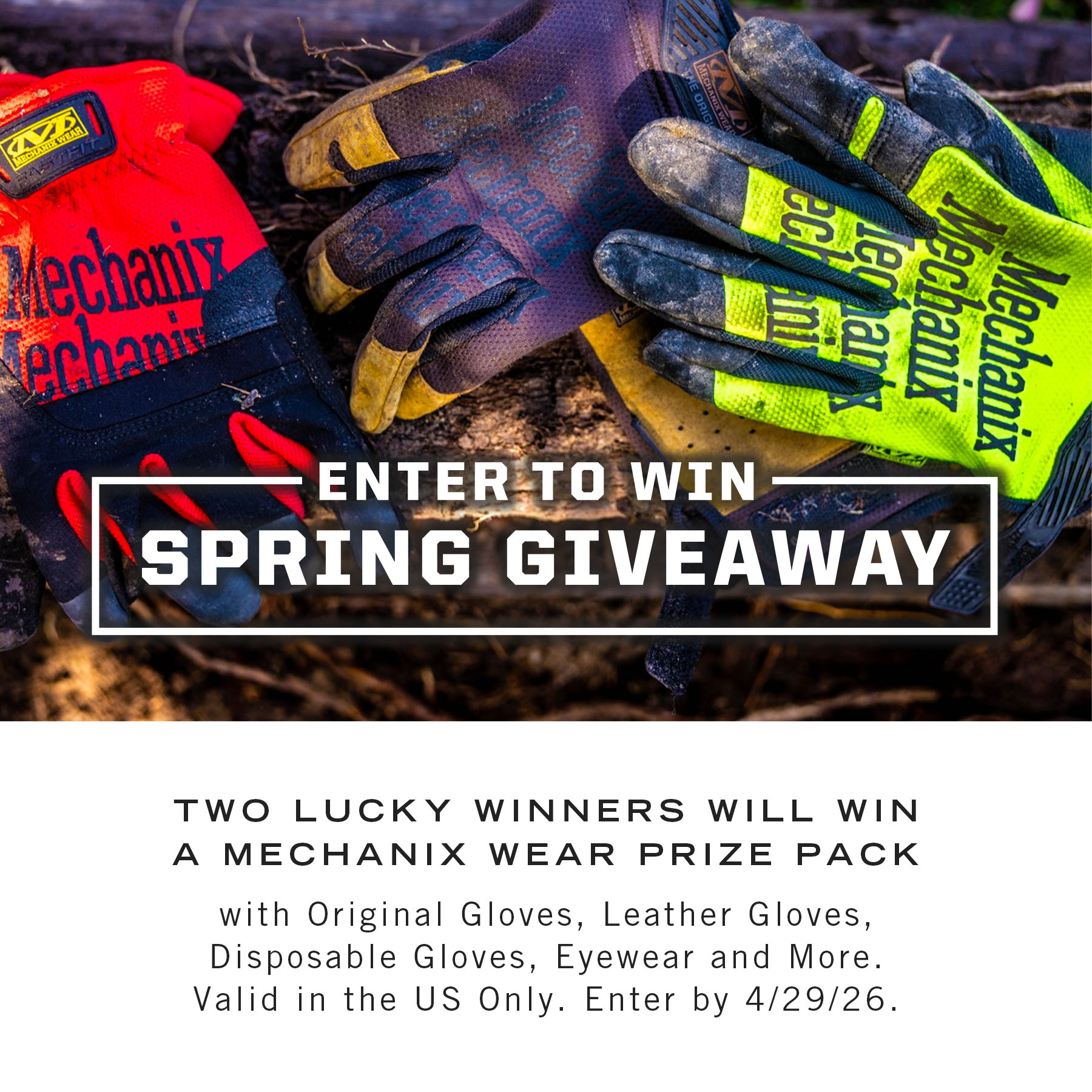 spring_giveaway_2026_mobile